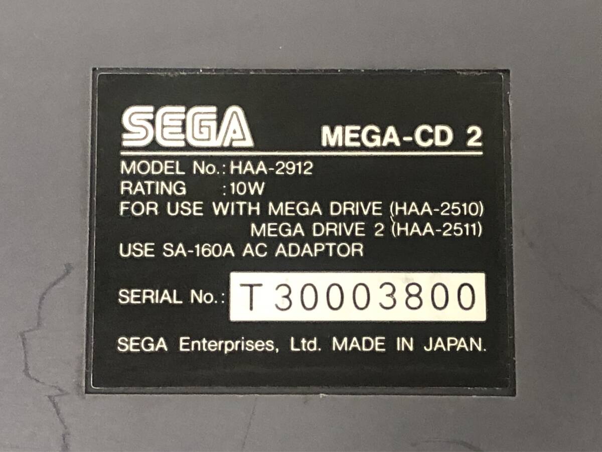 LA018323(041)-302/IK6000【名古屋】SEGA セガ MEGA DRIVE2 MEGA-CD2 HAA-2912 ゲーム機の画像9