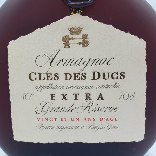 M2314(035)-586/TH3000【千葉】酒　２本まとめ　 Saint-Vivant　Armagnac　サンヴィヴァン /Armagnac　CLES DES DUCS　EXTRA　_画像8