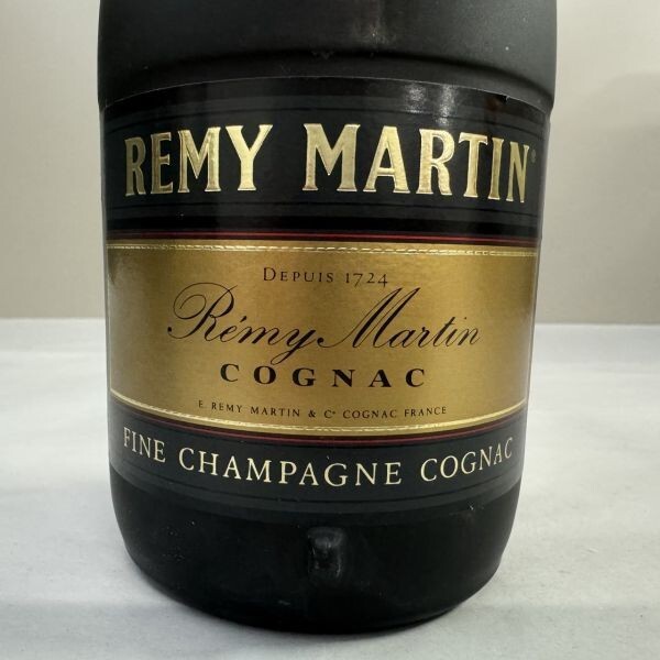 B7420(041)-135/ST3000【千葉】酒 REMY MARTIN V.S.O.P FINE CHANPAGNE COGNAC レミーマルタン ブランデー 700ml 箱付きの画像8