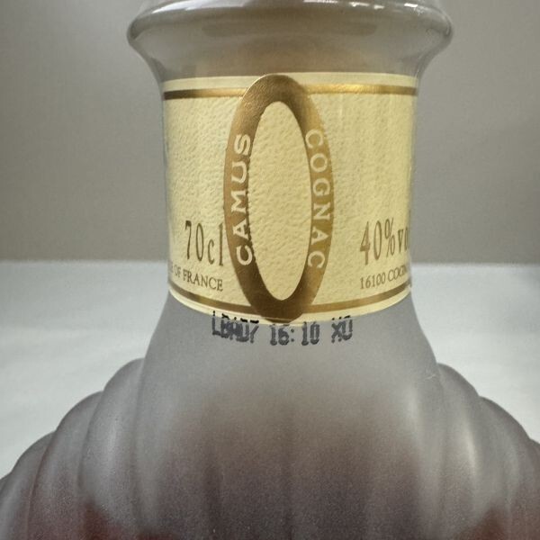 B5263(041)-145/KN5000【千葉】酒　CAMUS　Boraeries　XO　COGNAC　カミュ　ボルドリー　コニャック　ブランデー　40％　700ml　箱付き　_画像9