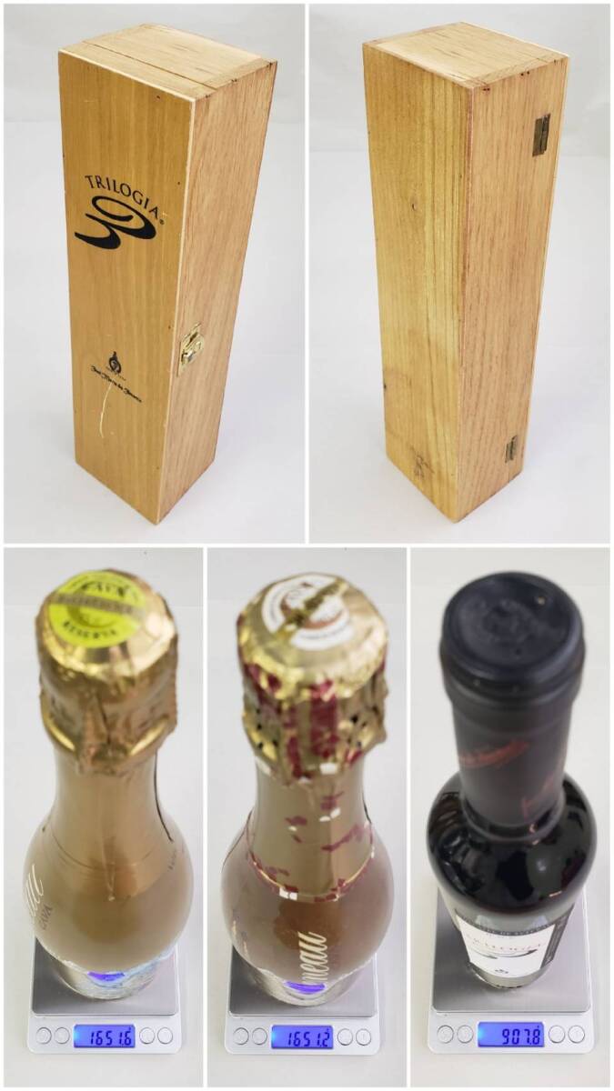 M041-548【千葉県内のみ発送】酒　※同梱不可　11本まとめ　Paul Cheneau CAVA BRUT BLANC DE BLANCS/CAVA Reserva/TORELLO/他_画像10