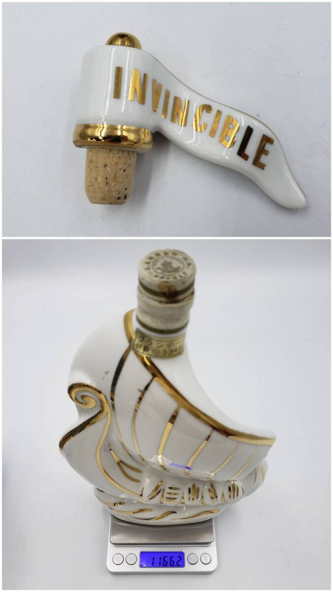 M15856(042)-542/OS5000[ Chiba ] sake 2 ps summarize LARSEN S.A. COGNACla-sensip bottle cognac ceramics change plug attaching 