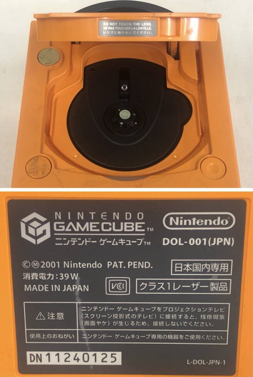 LA026217(041)-320/IT3000【名古屋】Nintendo ニンテンドー GAMECUBE DOL-001 ゲーム機_画像6