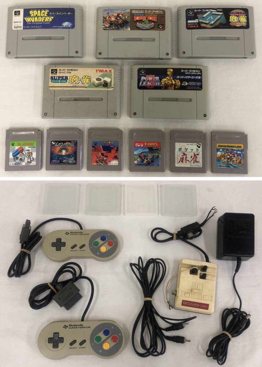 LA015740(041)-303/OS3000【名古屋】Nintendo ニンテンドー ゲーム機3点まとめ SHVC-001 / DMG-01 / MGB-001 / ソフト 11点_画像10