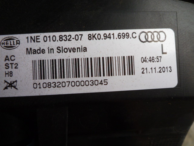 ( Audi A4 S линия ) левая противотуманная фара & покрытие (8K поздняя версия CDN) 8K0941699C / 8K0 941 699 C