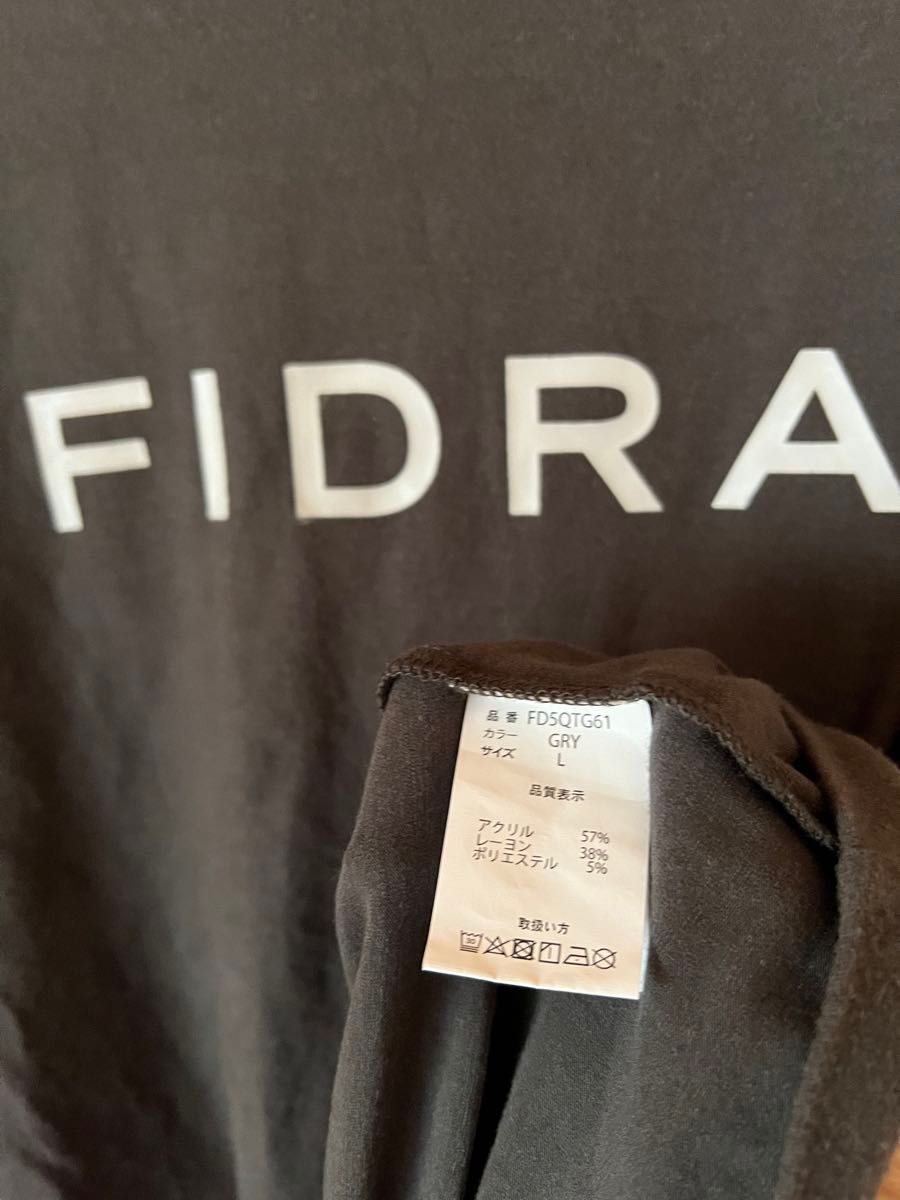 ☆【FIDRA】☆フィドラ☆モックネックシャツ☆長袖☆暖☆Ｌサイズ☆グレー☆USED☆