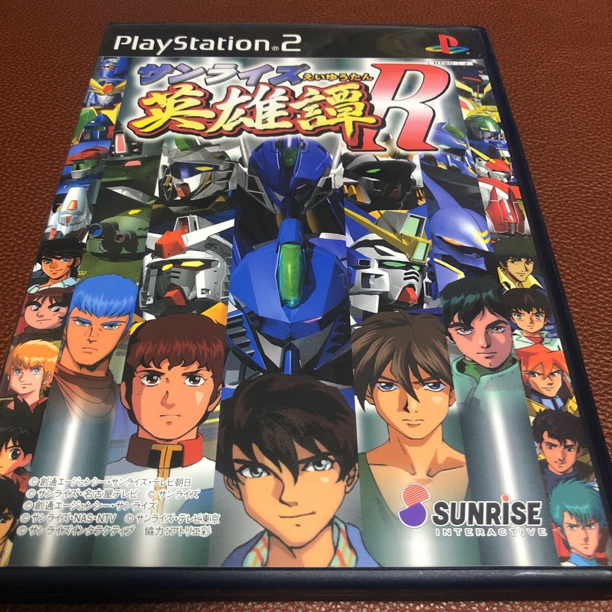Yahoo!オークション - 流星価格 PS2 サンライズ英雄譚R Yahoo!オークション - 流星価格 PS2 サンライズ英雄譚R