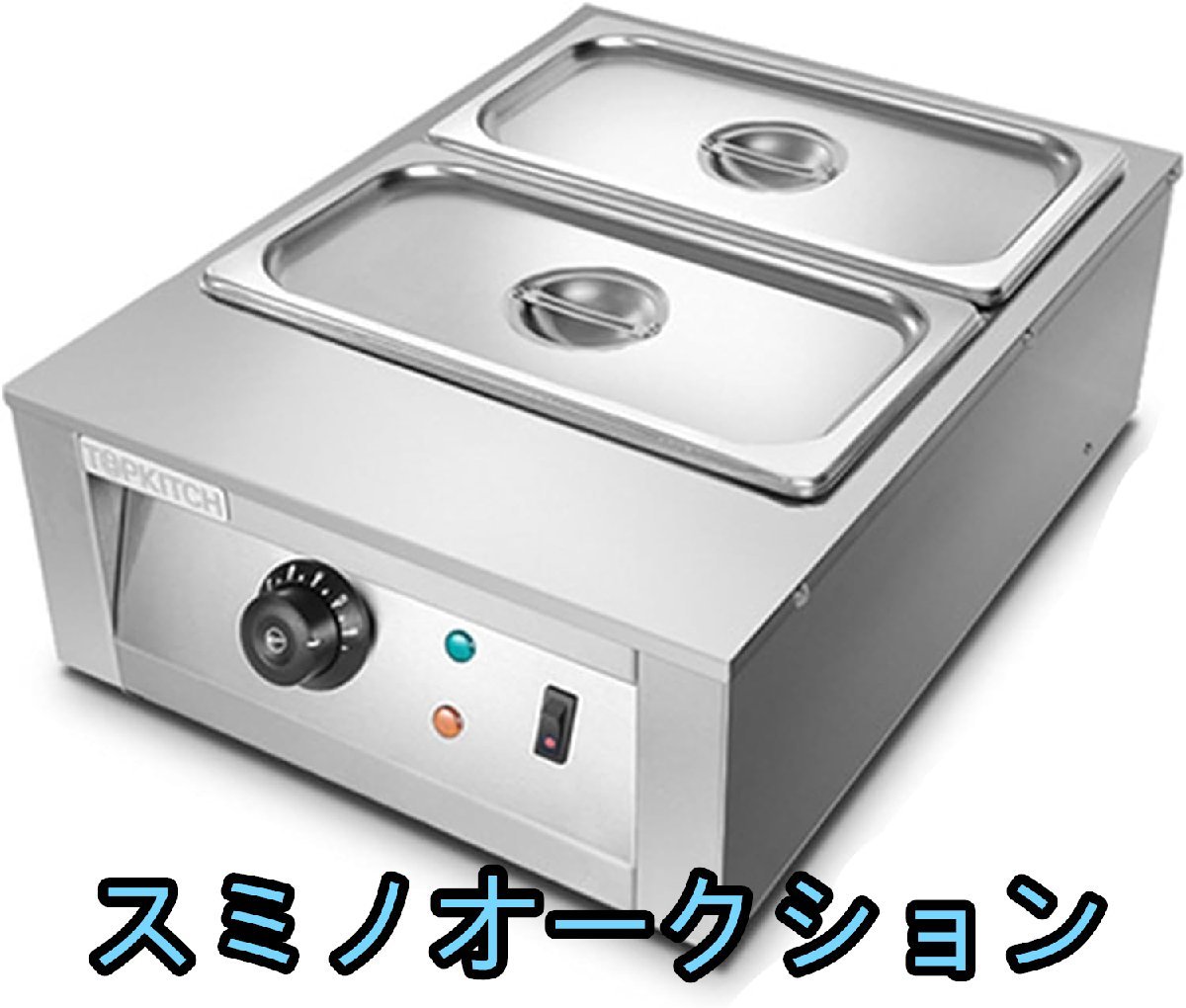 1500w チョコレートテンパリングマシン、業務用チョコレートメルティングポット、チョコレートメルティングマシン、30℃~85℃電気チョコレ