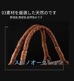 強くお勧め★高品質★職人手作り良品　山葡萄かごバッグ 手編み山葡萄籠バッグ バスケット籐かご_画像8