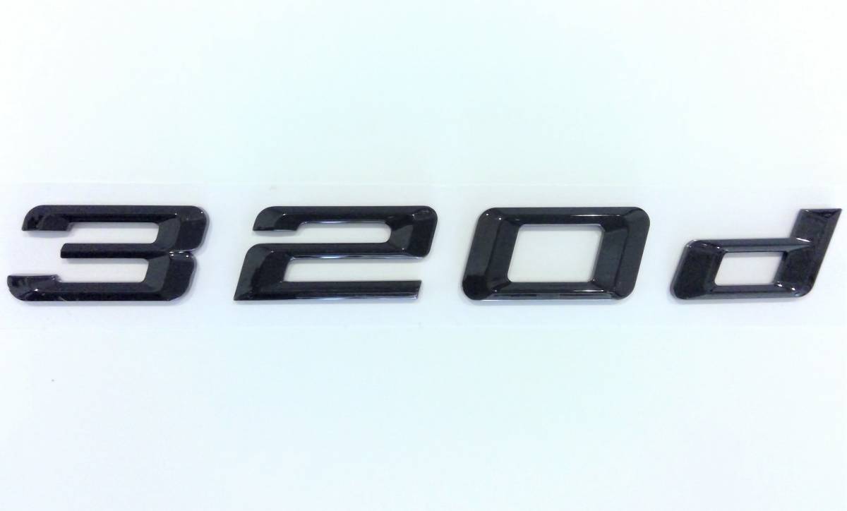 BMW ３シリーズ 320d エンブレム グロス ブラック 艶あり 黒 １個 新品 E46 F30 F31 F34 G20 G21_画像1