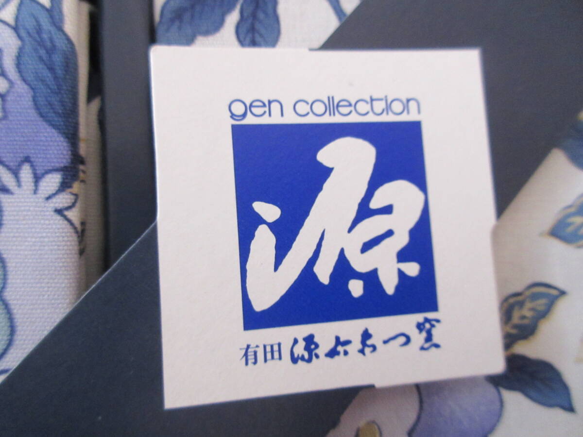 未使用、長期保管品【源右衛門窯・gen　collection・座布団カバー５枚】ざくろ柄・上品で爽やか_画像5