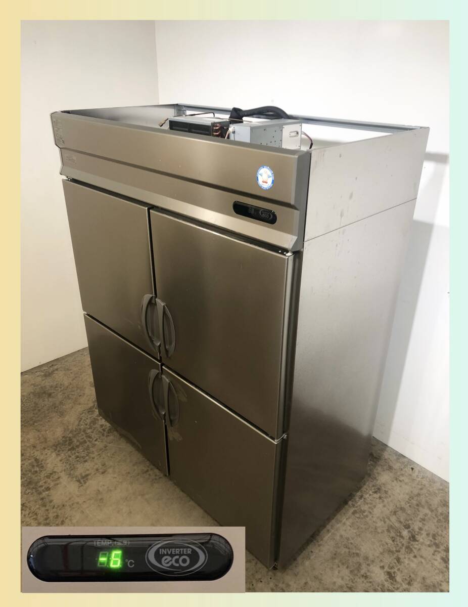 ★2019年製★ フクシマ 4ドア 縦型 冷蔵庫 ARD-150RMD W1500×D800×H1950 145㎏ 三相200V 50/60Hz 1381L 業務用 店舗用 飲食店用