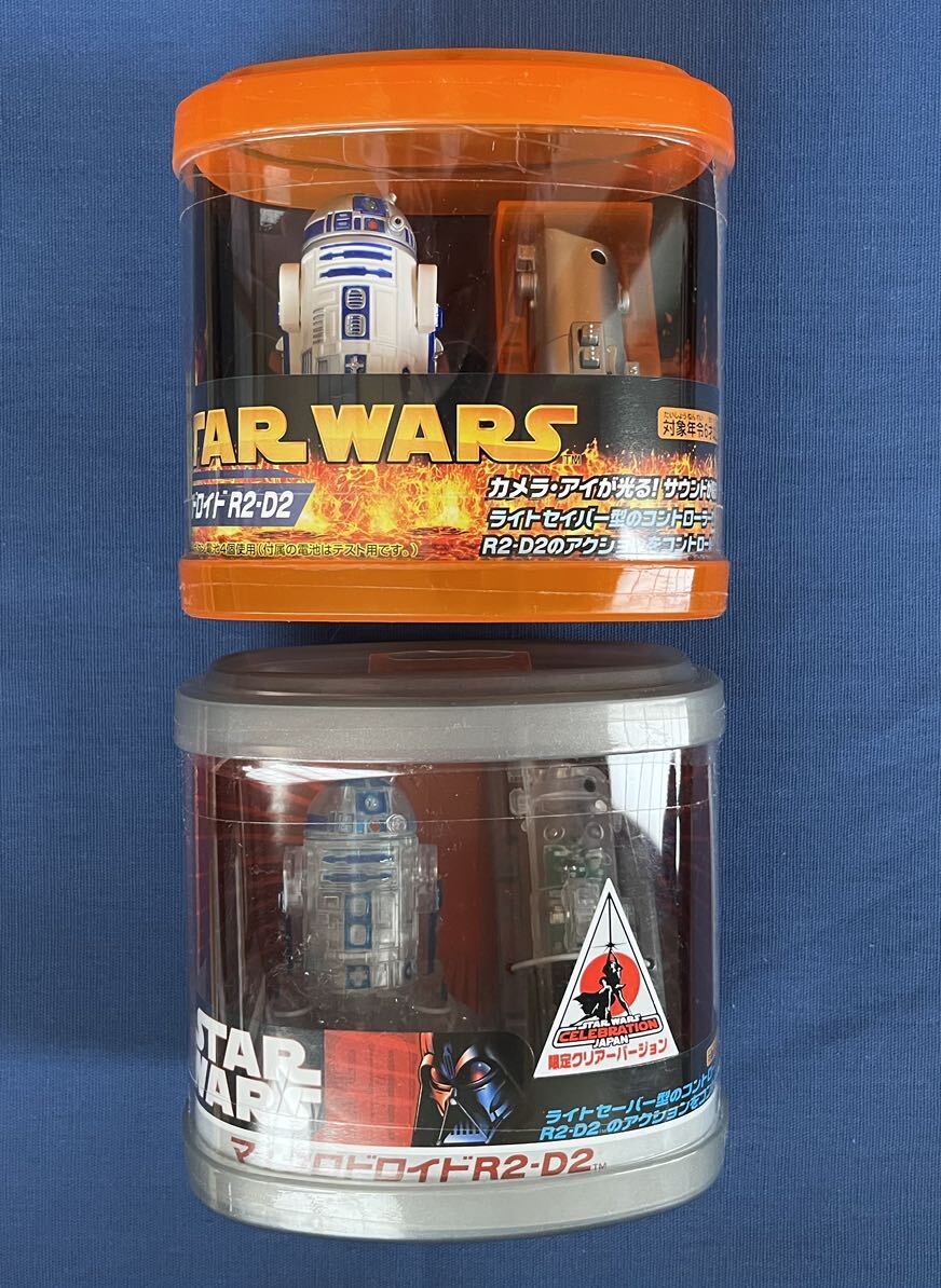 TOY マイクロドロイド R2-D2 STAR WARS (スターウォーズ) 完成トイ トミー 2体セットの画像1