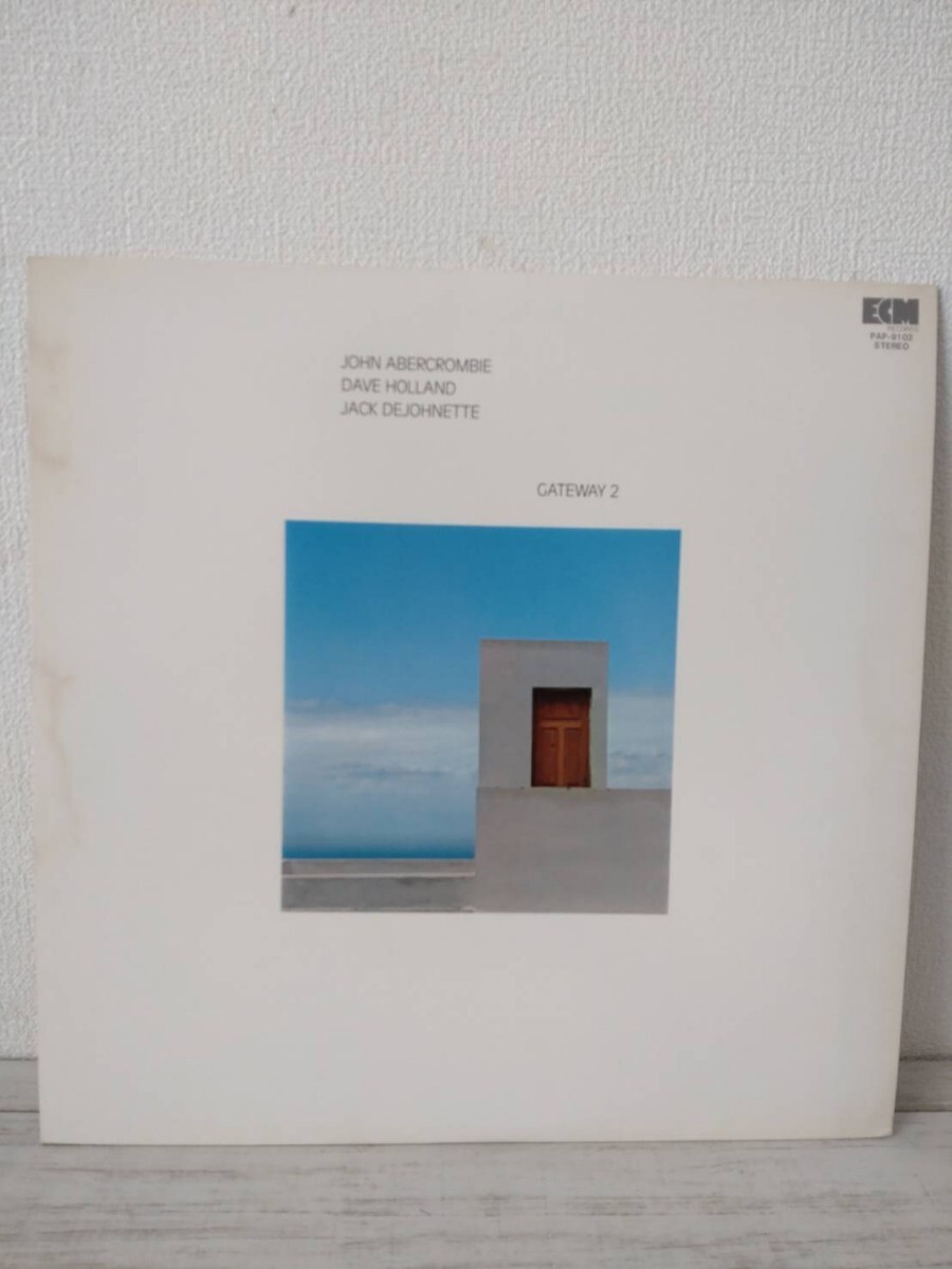 国内盤LPレコード◆John Abercrombie「Gateway 2」/ECM Records(PAP-9102)/ジャズ　ジョン・アバークロンビー_画像1