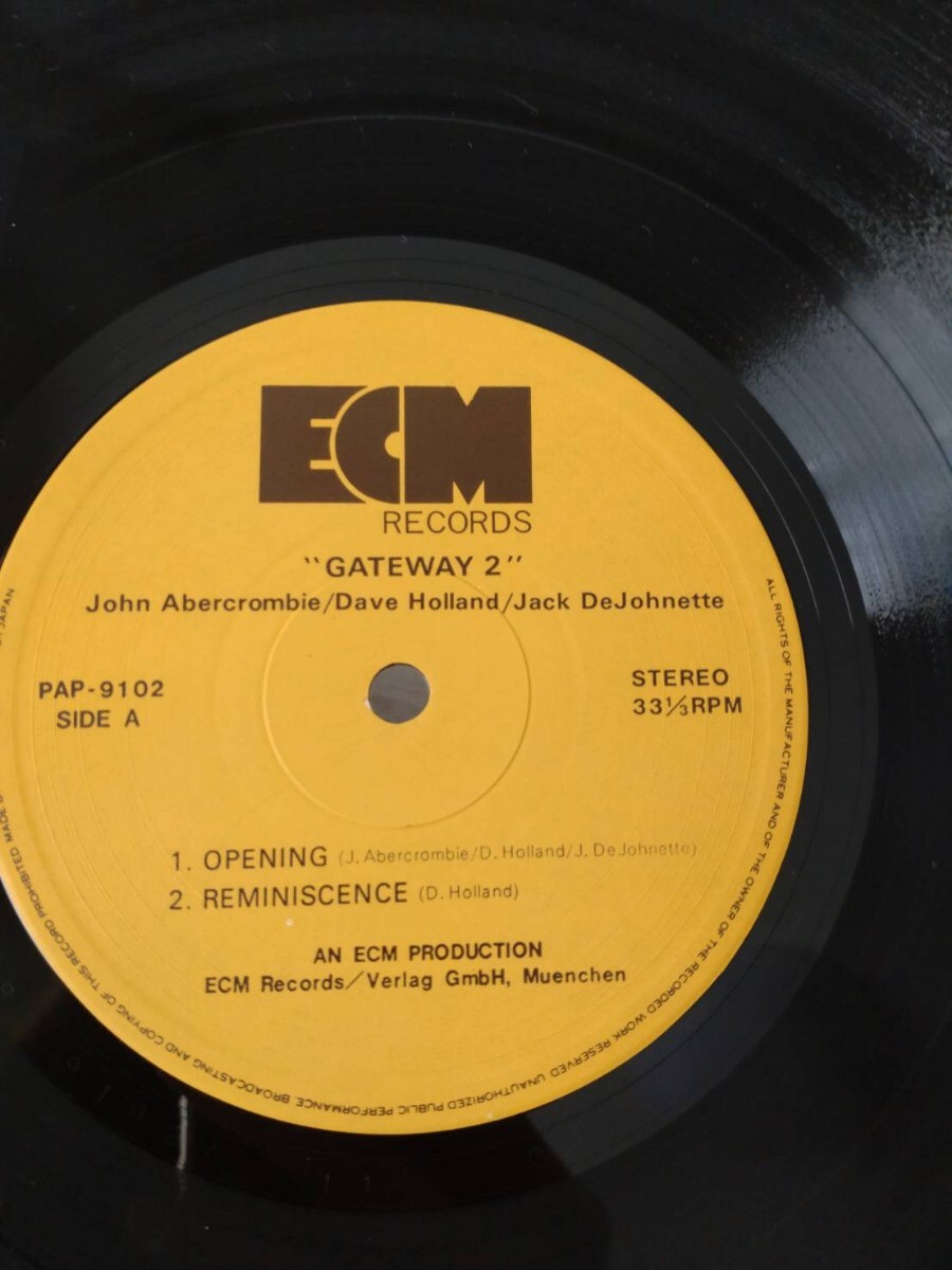 国内盤LPレコード◆John Abercrombie「Gateway 2」/ECM Records(PAP-9102)/ジャズ　ジョン・アバークロンビー_画像5