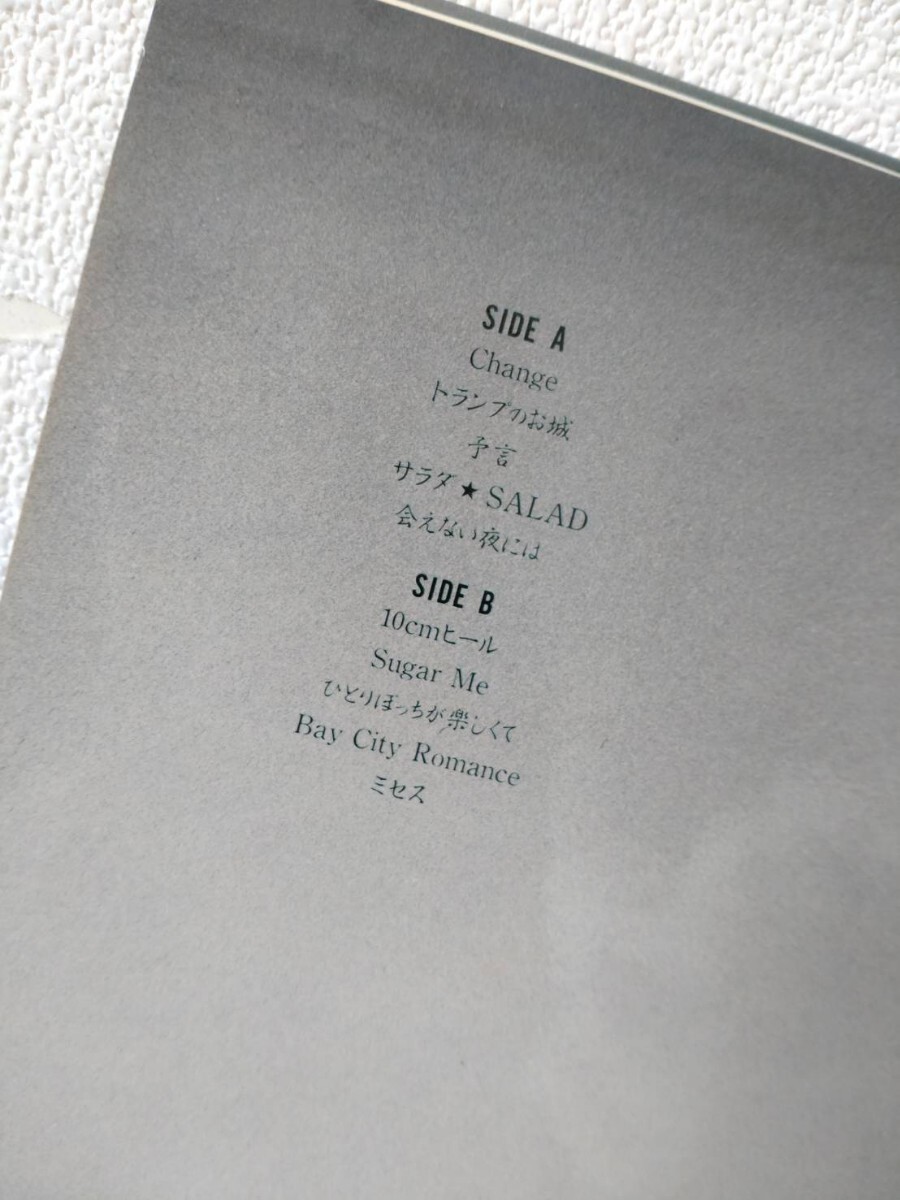 LPレコード◆松原みき「彩」LP（12インチ）/Canyon(C28A0256)/シティポップ_画像8