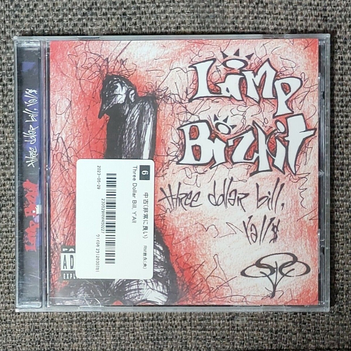 Limp Bizkit「Three Dollar Bill, Y'All」輸入盤CD