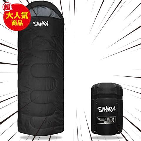 * black * [] sleeping bag sleeping bag human work down 210T envelope type winter light weight compact most low use temperature -15*C