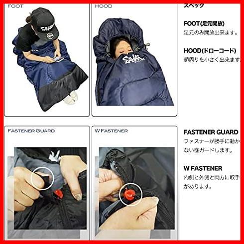 * black * [] sleeping bag sleeping bag human work down 210T envelope type winter light weight compact most low use temperature -15*C