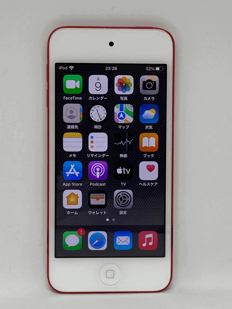 【新品バッテリー交換済み シリーズ最終モデル】 Apple iPod touch 第7世代 128GB (PRODUCT) RED レッド 【完動品 1円スタート】_画像2