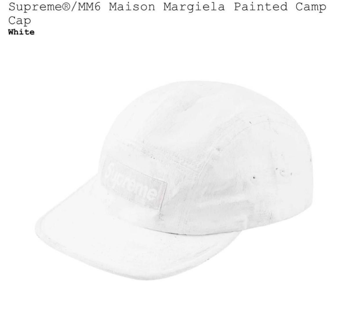 Supreme x MM6 Maison Margiela Cap キャップ シュプリーム ボックスロゴ