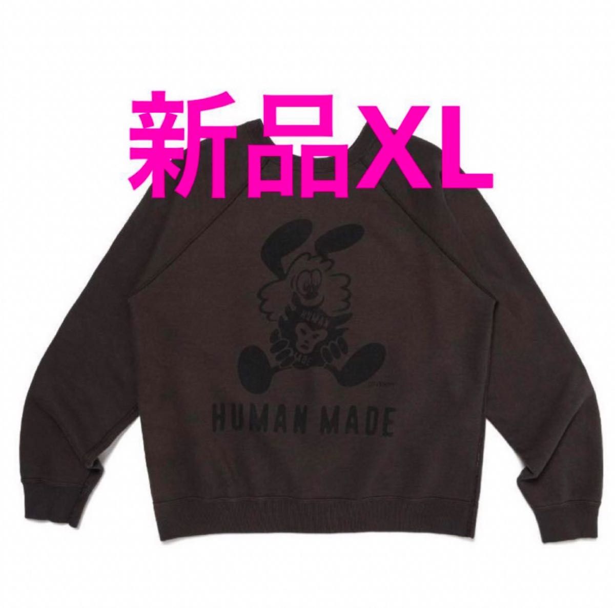 HUMAN MADE VERDY Vick ヒューマンメイド x ヴェルディ スウェット OTSUMO PLAZA オツモプラザ