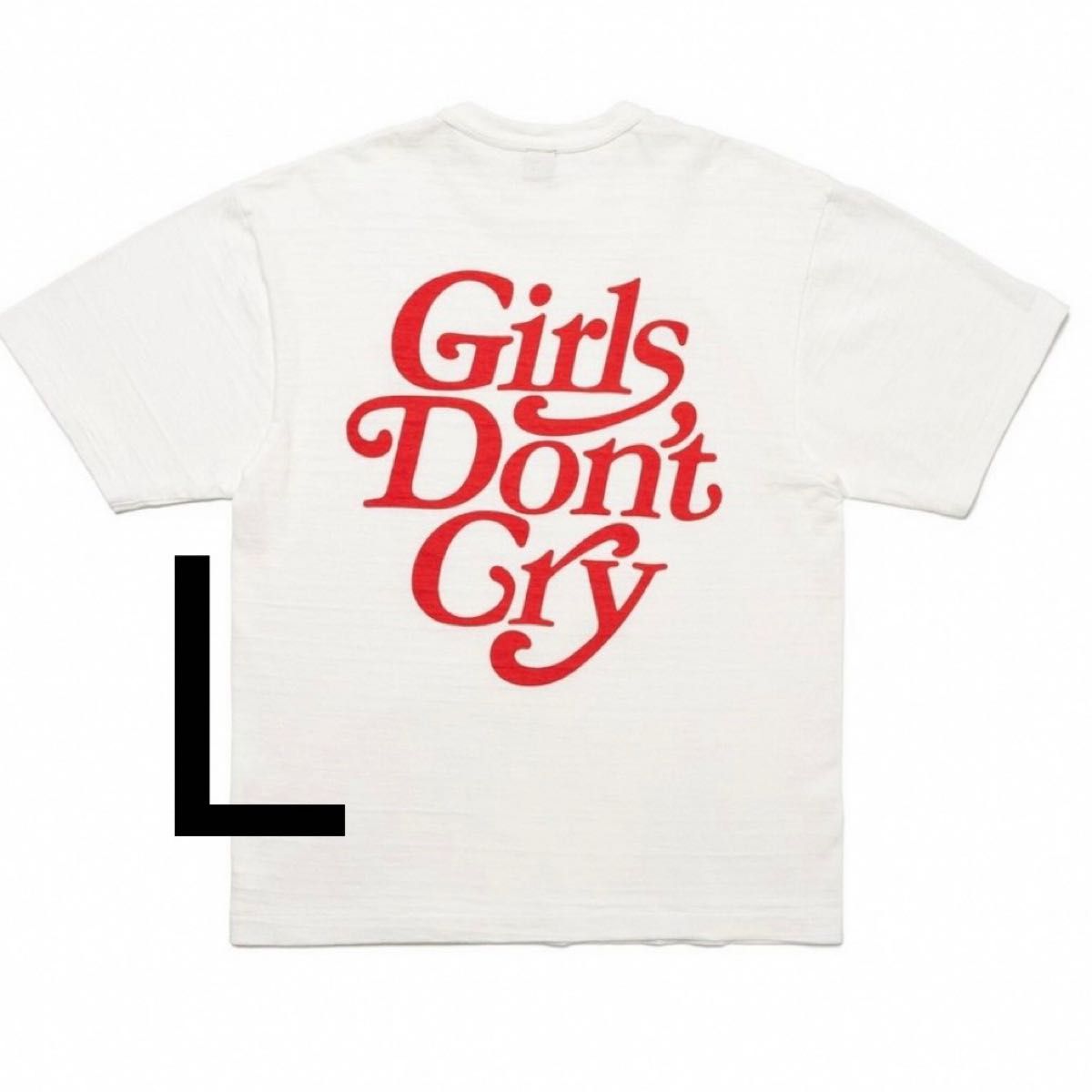 HUMAN MADE Girls Don't Cry Otsumo Plaza ヒューマンメイド ガールズドントクライ Tシャツ