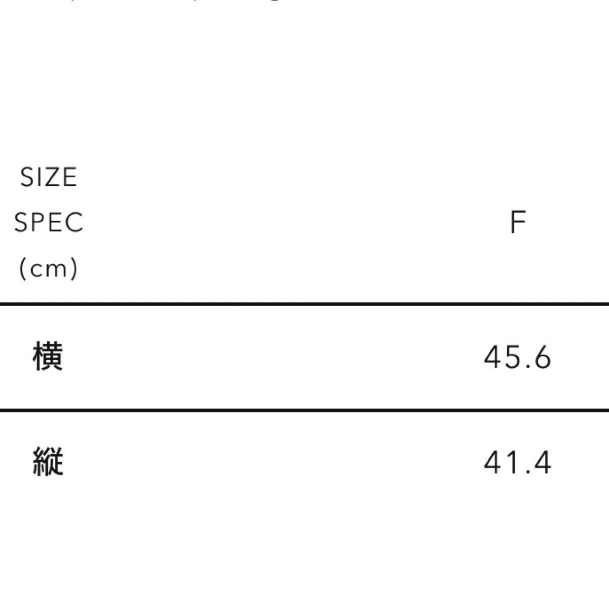 HUMAN MADE Heart Rug Small "Red"ヒューマンメイド ハート ラグ スモール "レッド"