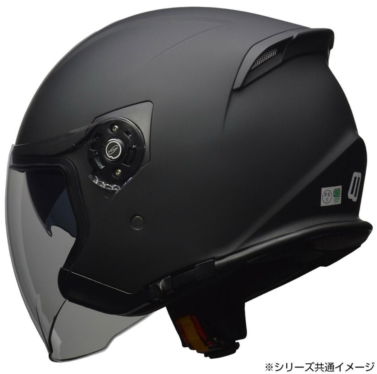 FLX インナーシールド付きジェットヘルメットマットブラック