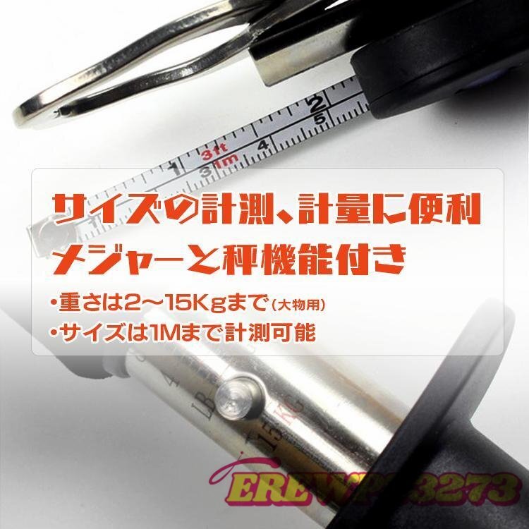 フィッシュグリップ 魚掴み フィッシュキャッチャー 15kgまで メジャー付き ステンレス製 釣り ストラップ付き １本3役_画像2