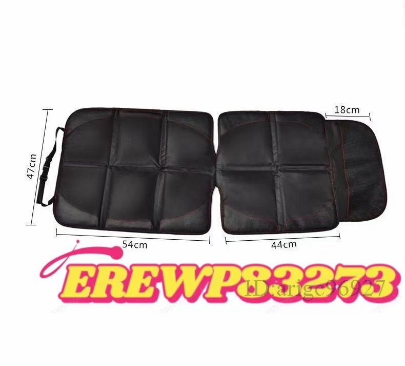  protection mat seat dirt child seat baby seat slip prevention junior seat seat protector waterproof cushion 