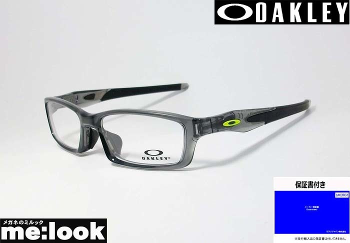 OAKLEY オークリー OX8118-CUS02-56 カスタム 眼鏡 メガネ フレーム CROSSLINK クロスリンク グレイスモーク OX8029