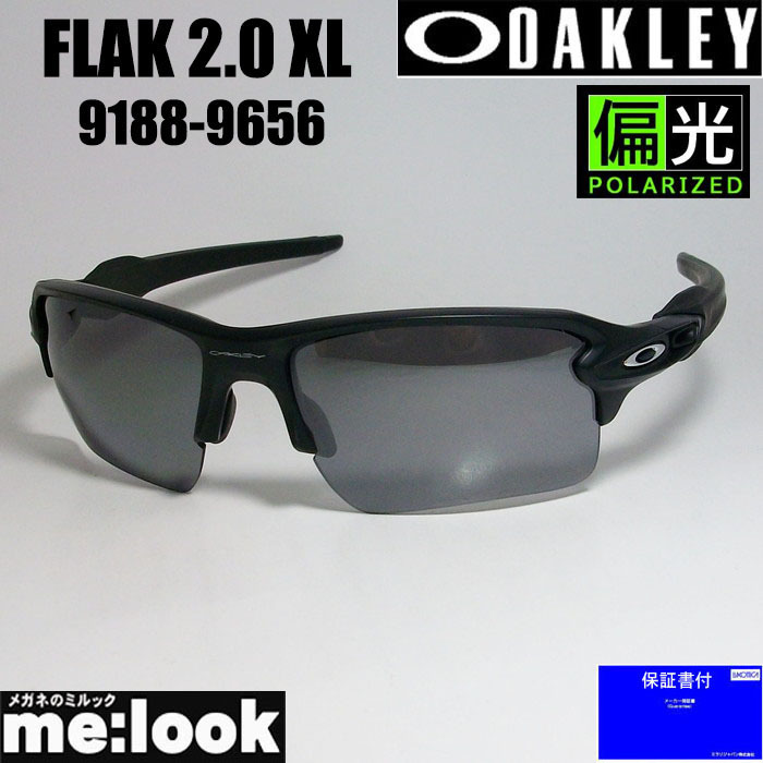 OAKLEY オークリー OO9188-9659 偏光サングラス FLAK 2.0 XL フラック2.0 XL 009188-9659 マットブラック 度付対応可_画像1