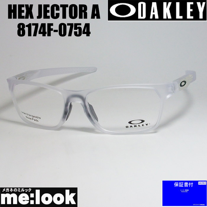 OAKLEY オークリー OX8174F-0754 眼鏡 メガネ フレーム ヘックスジェクター　HEX JECTOR A 度付可　サテンクリア ヘックスジェクター_画像1