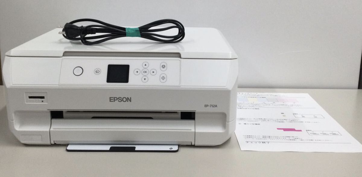 ◎　エプソン　EPSON　カラリオプリンターインクジェット複合機　EP-712A　2019年発売　ホワイト　白　32-67_画像1