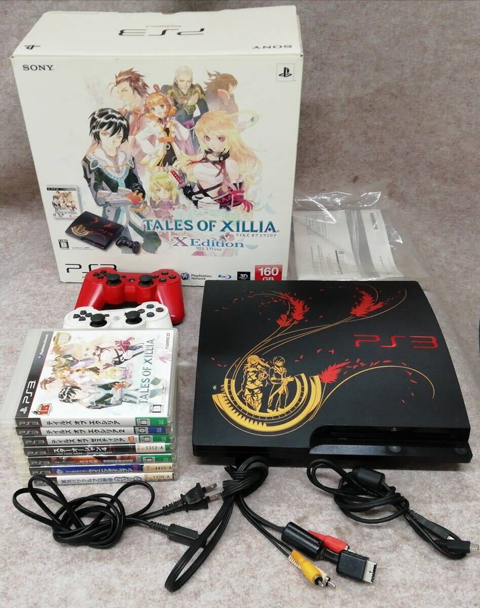 ♪ PS3 PlayStation3 プレステ3 TALES OF XILLIA クロスエディション 本体 CECH-3000A 160GB PS3ソフト 7本付 32-40_画像1