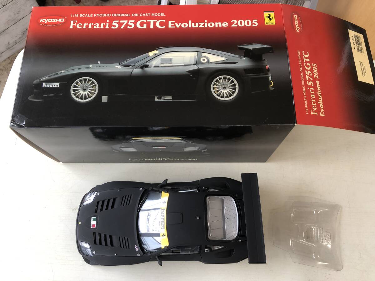 1/18 Ferrari 575 GTC Evoluzione 2005 kyosho フェラーリ 京商の画像2