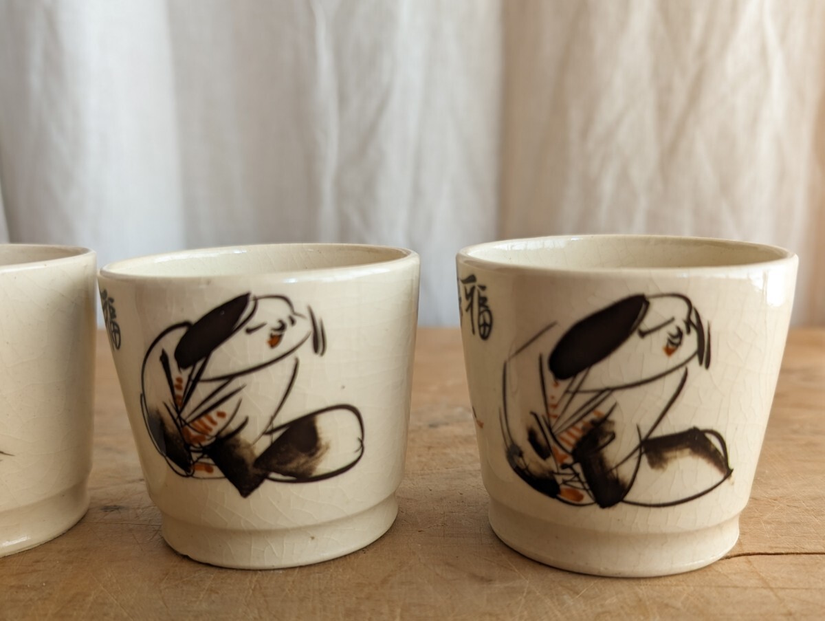  soba sake cup 4 customer set muffle painting . go in pale yellow glaze? Taisho Showa era the first period 