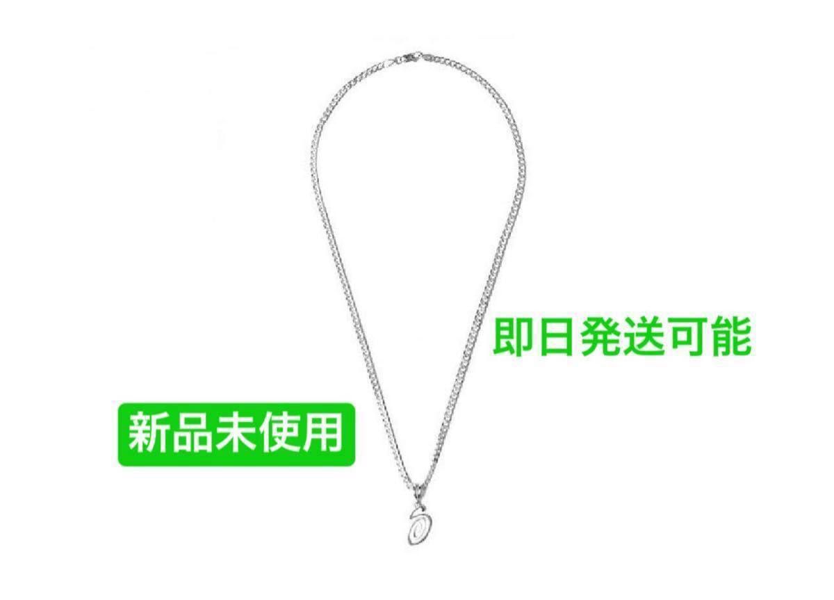 Stussy Spring 24 Jewelry Swirly S Chain Necklace Stussy Spring 24 Jewelry Swirly S Chain Necklace