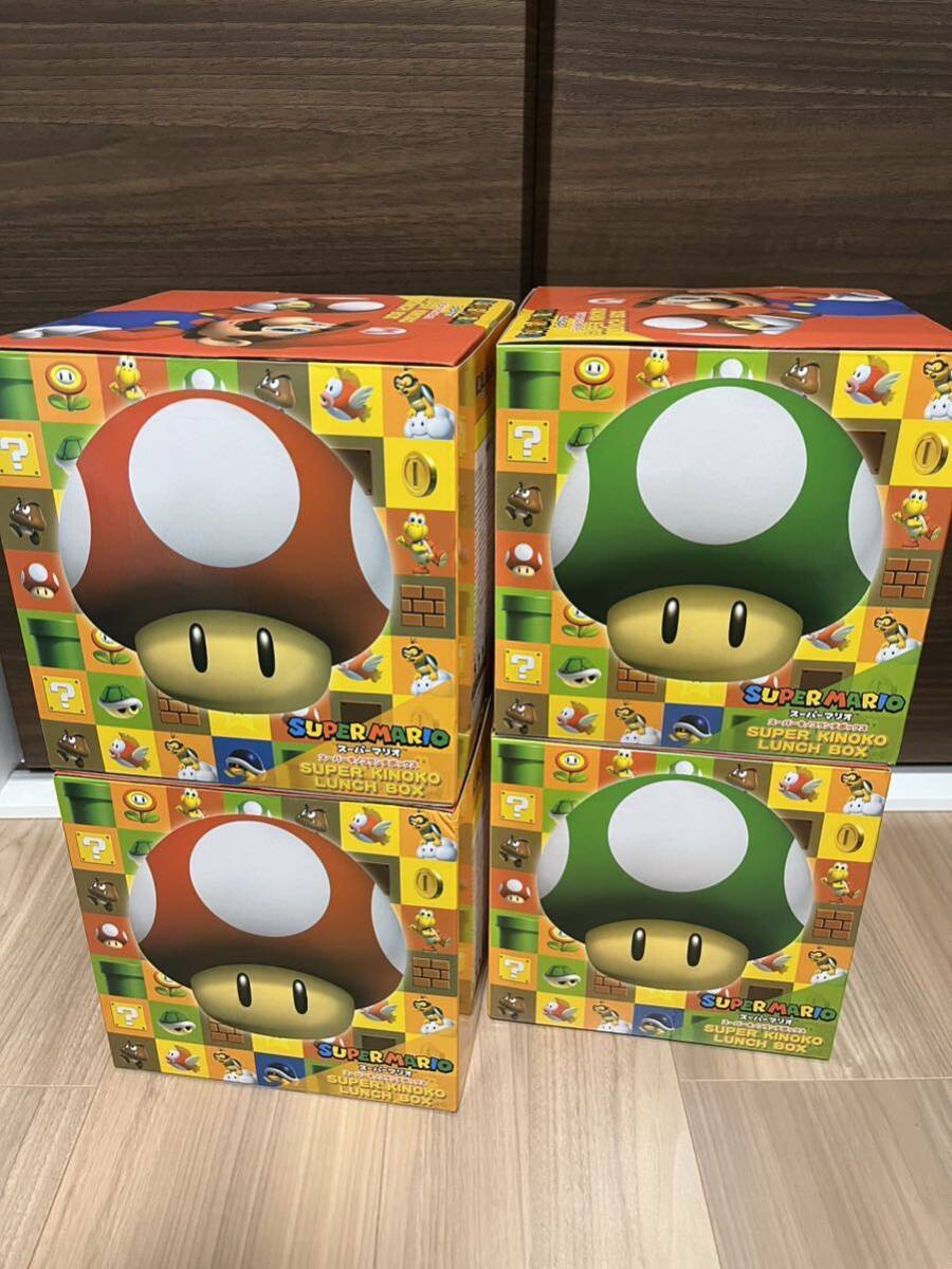 ★ スーパーマリオ スーパーキノコ 1upキノコ ランチボックス 2種セット ★ 2セットあり 新品 未開封 マリオ Marioの画像2