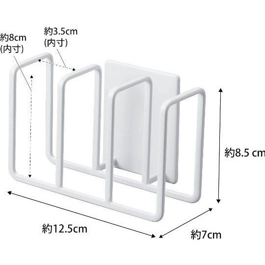 山崎実業 マグネット スポンジホルダー 3連 ホワイト 約W12.5×D7×H8.5cm tower スポンジ置き お手入れ簡単