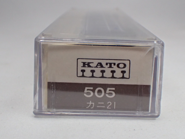 KATO　カニ21　品番505　21-8_画像9