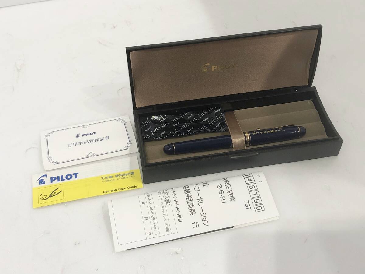 PILOT パイロット CUSTOM 74 ペン先 14K 585 刻印有 M 中字 ブルー ゴールド 万年筆 カートリッジ/ケース付き AB143000_画像8