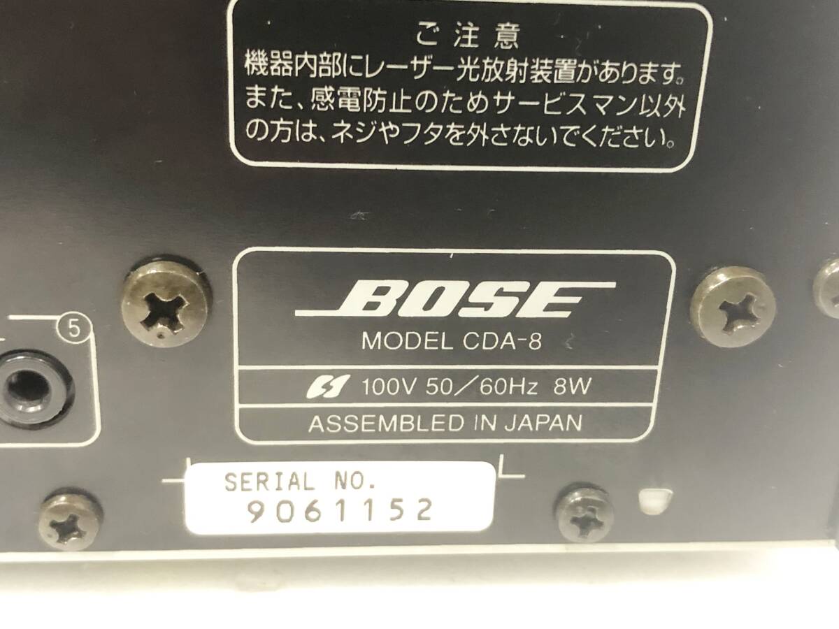 BOSE ボーズ CDシステムコンポ スピーカーシステム ACOUSTIMASS 5 SERIES Ⅲ/RA-8/CDA-8 通電確認済 現状品 AC017140_画像5