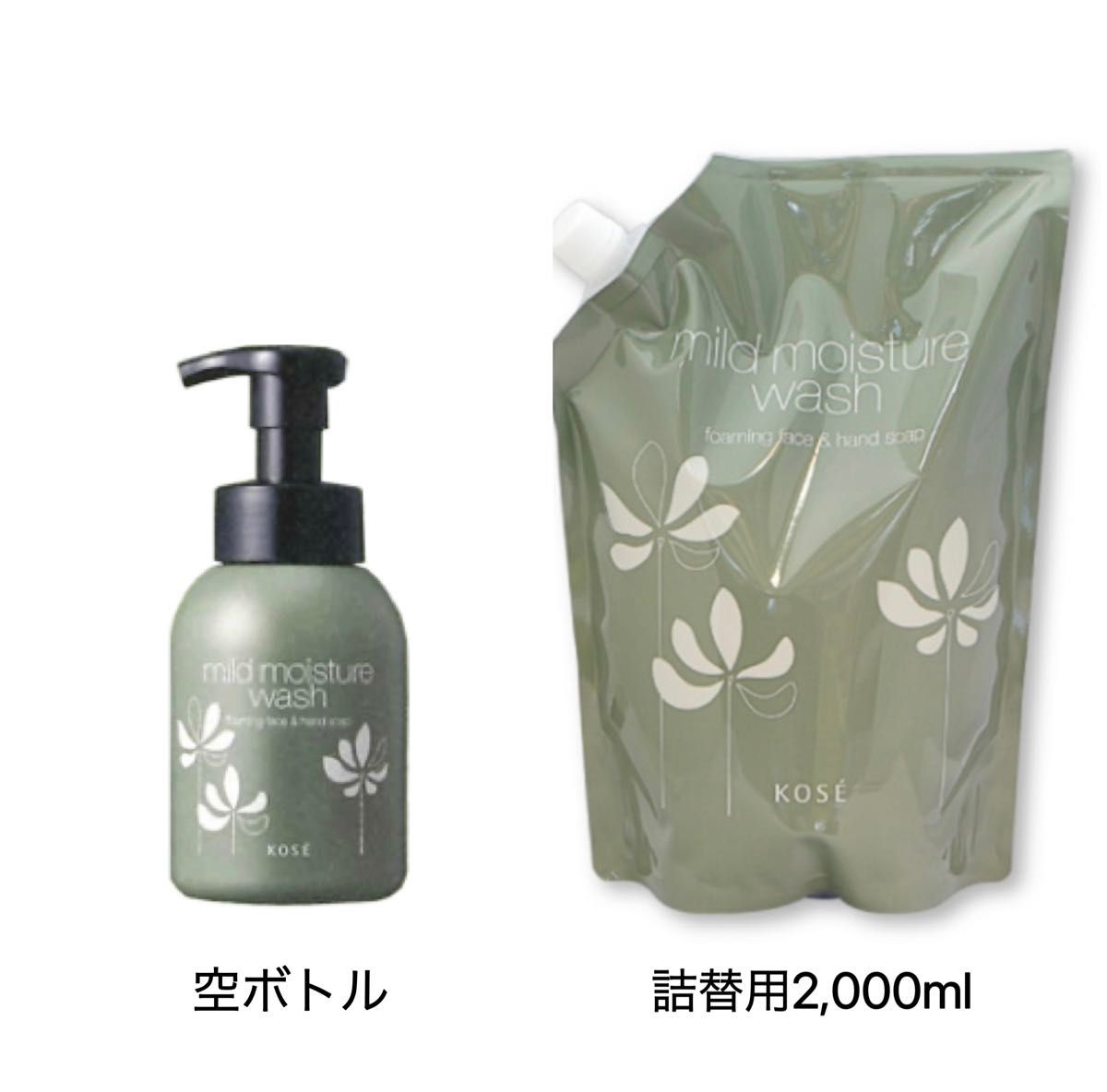 KOSE マイルド モイスチュアウォッシュ2000ml 1pack ボトル付 KOSE マイルド モイスチュアウォッシュ2000ml 1pack ボトル付