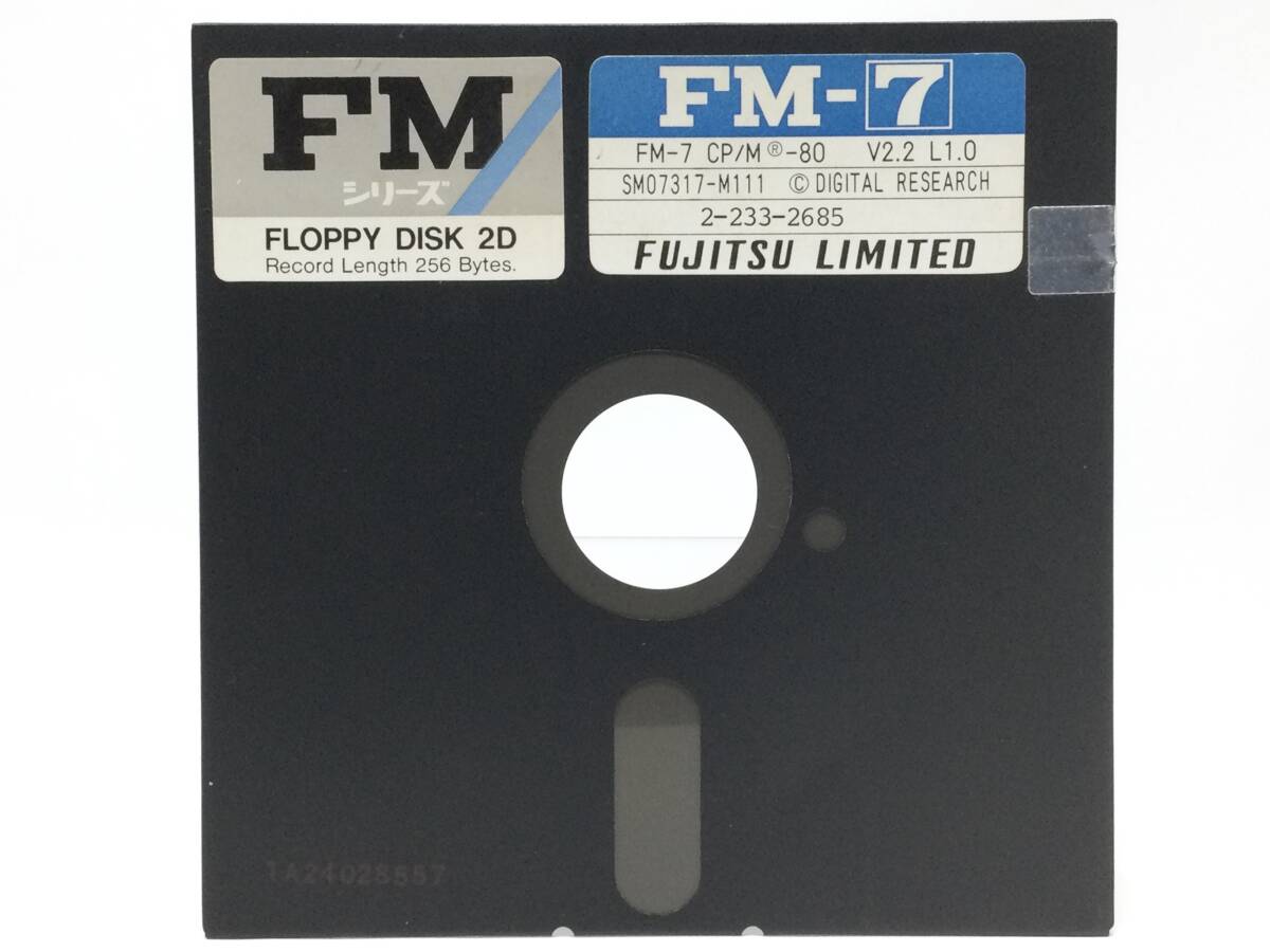 ジャンク 富士通 CP/M -80 V2.2 フロッピーディスク ２D 5インチ Z80 OS FM-7 FM-NEW7 5.25インチFDD レトロPC レトロパソコン_画像2
