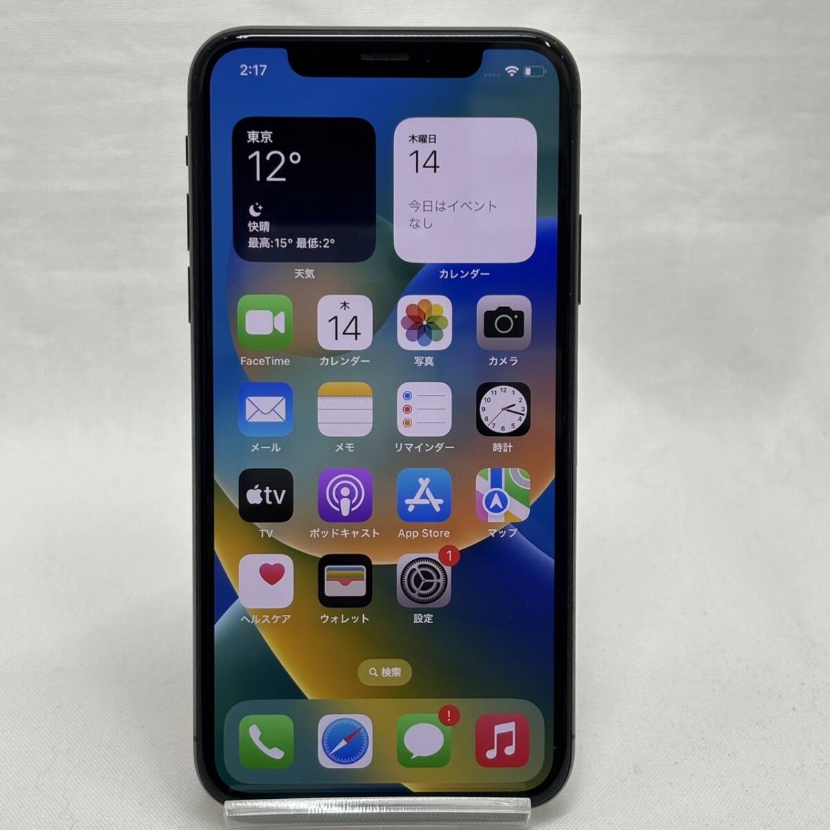 【docomo/Apple】 iPhoneX 256GB 利用制限〇 本体のみ スペースグレイ NQC12J/Aの画像1