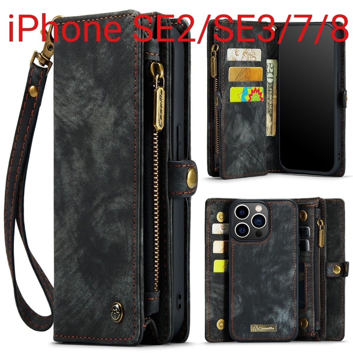 iPhone SE2第2世代SE3第3世代スマホケース & 財布/携帯バッグ手帳/グレー系ブラック黒
