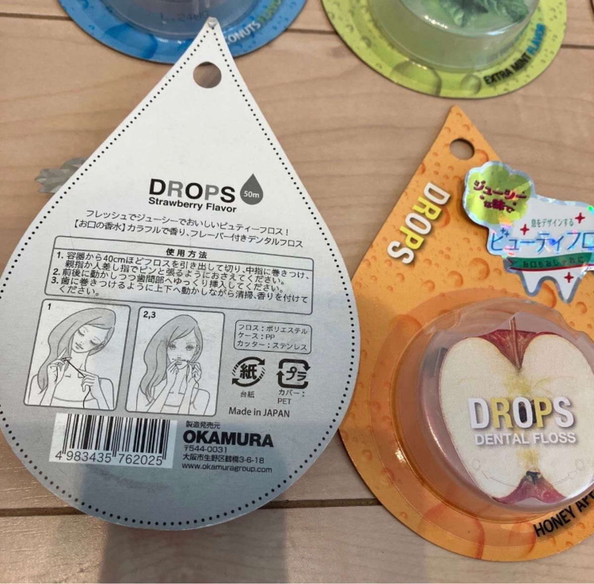 Drops(ドロップス)  デンタルフロス　ビューティフロス　歯間ブラシ　×6