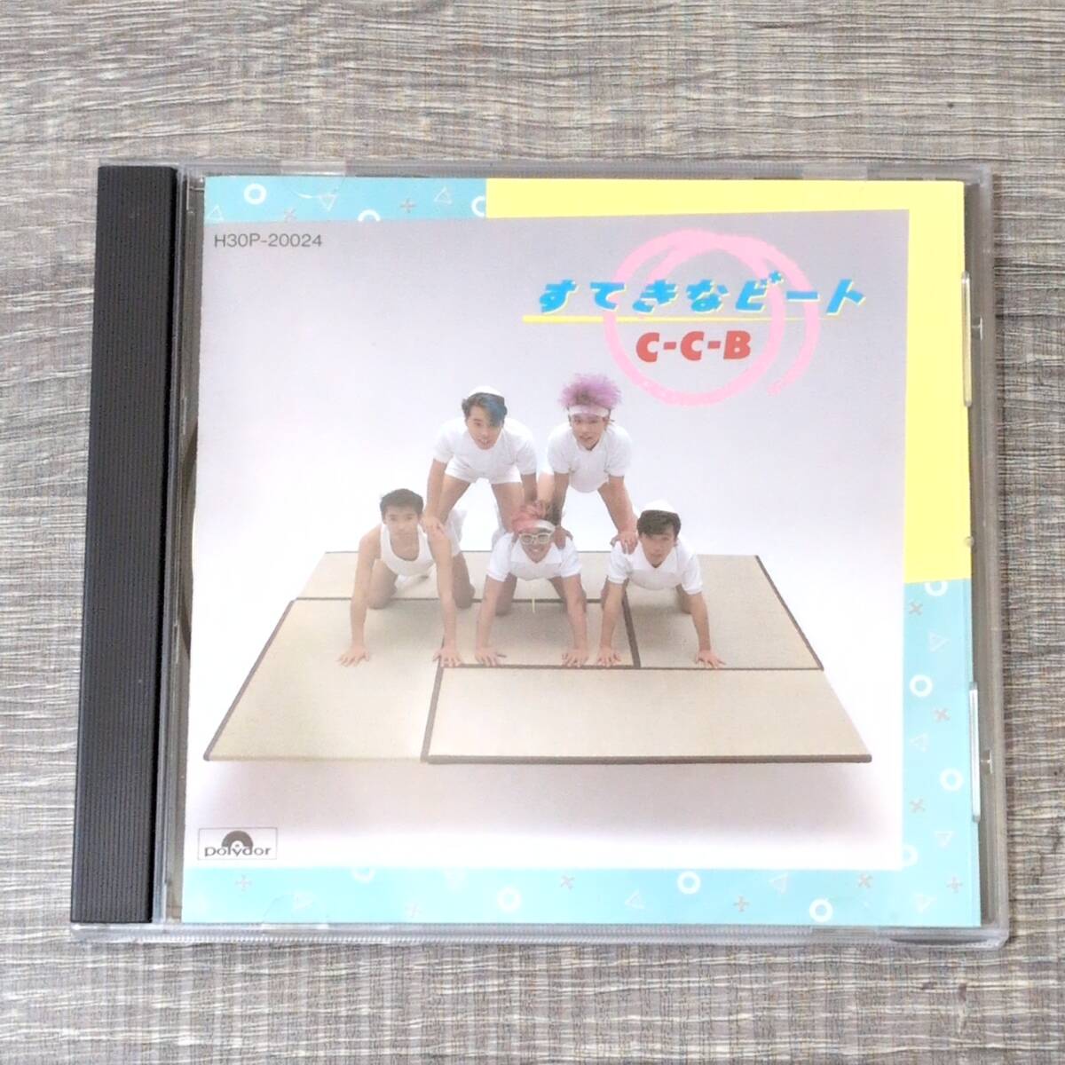 【CD】 すてきなビート C-C-B H30P20024 ココナッツボーイズ 音楽 バンド 大人気 昭和レトロ シティポップ J アーティスト ロック_画像1